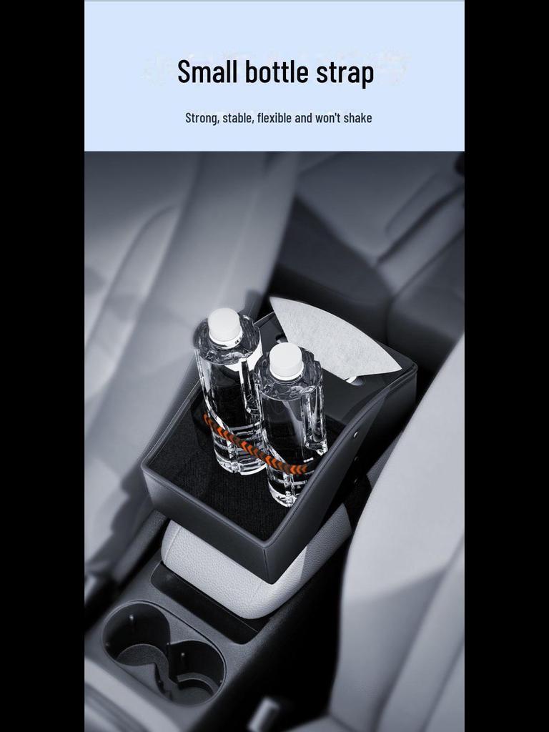 Multi-Function Car Armrest Storage and Tissue Box