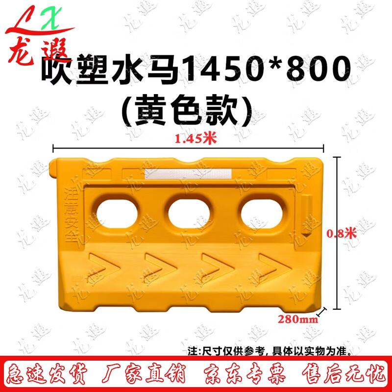Road Safety Barriers & Isolation Piers