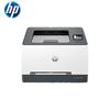 HP 3288dn Automatic Duplex Color Laser Printer
