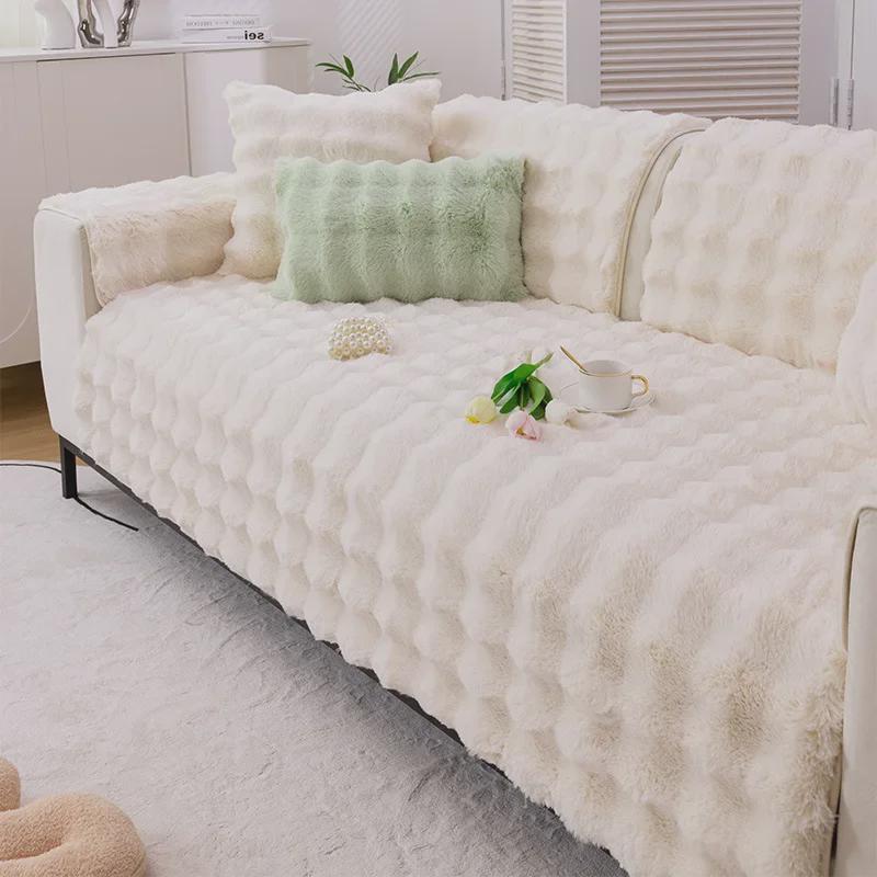 2023 Iepure Catifea Pluș Antiderapant Pernă & Husă pentru Canapea