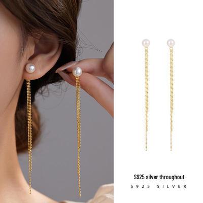 Banyan Tree Silver Pearl Tassel Chain Earrings for Women - Simple Small Luxury