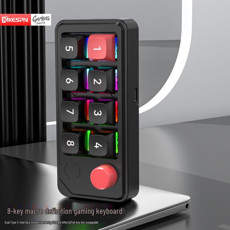 MKESPN K815 Kabelgebundenes Gaming-Tastatur & Maus-Kombination