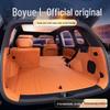 Full Coverage Trunk Mat for Boyue L 2025 - Car Interior Decoration Accessory