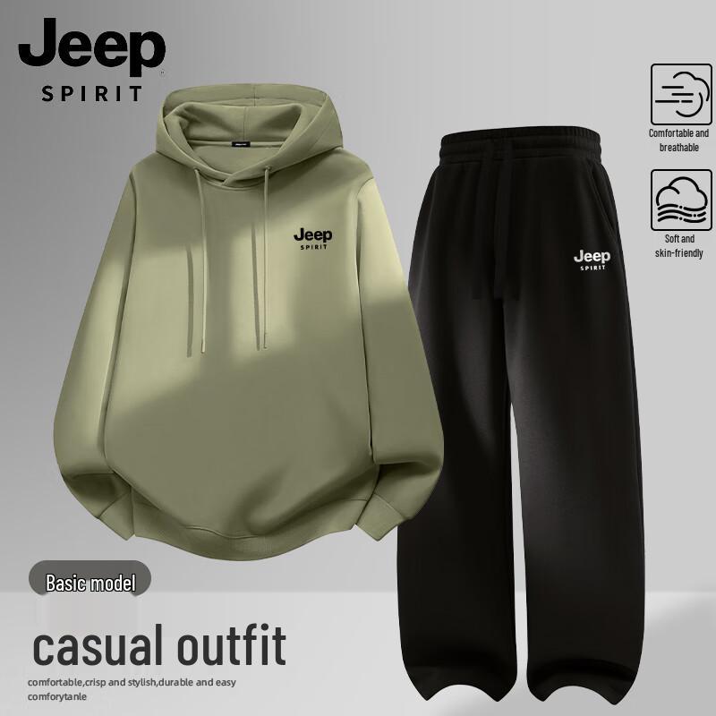 JEEP SPIRIT Men s Loose Fit Hoodie & Casual Pants Set 3XL