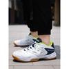 Badminton Shoes Men's Beef Tendon Sole Non-slip Tennis Shoes Table Tennis Shoes Training Shoes Large Size 46 47 48 Sneakers