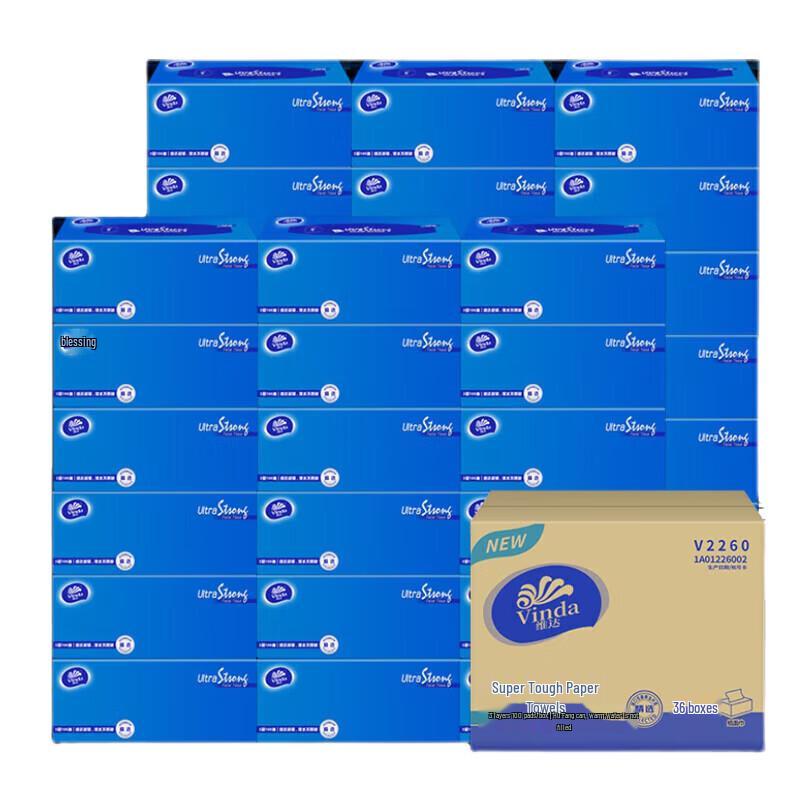 Vinda Ultra Strong Facial Tissues