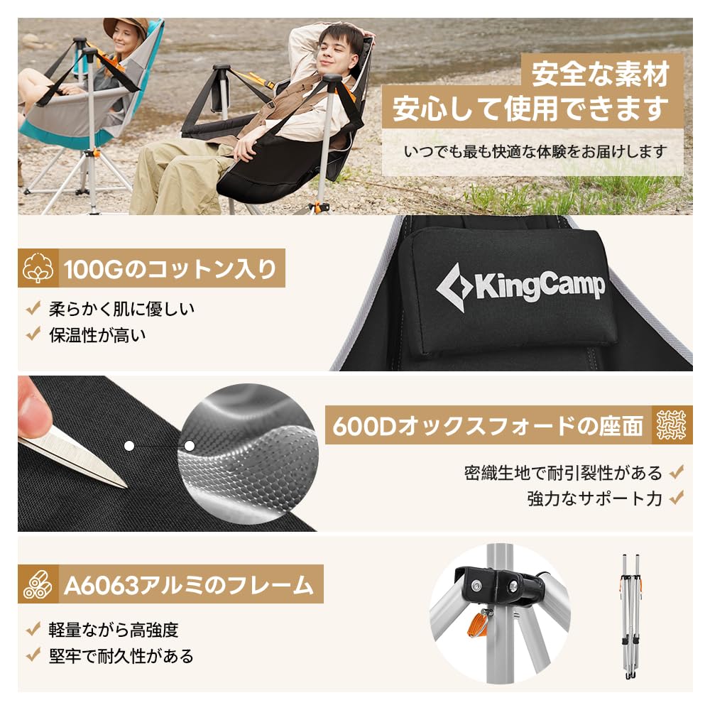 KingCamp Houpací houpací síť Venkovní Skládací Kempovací Nastavitelná Vyrobeno z hliníku Nosnost Úložný vak Houpací Závěsné Zahradní Křeslo, Křeslo, Křeslo,