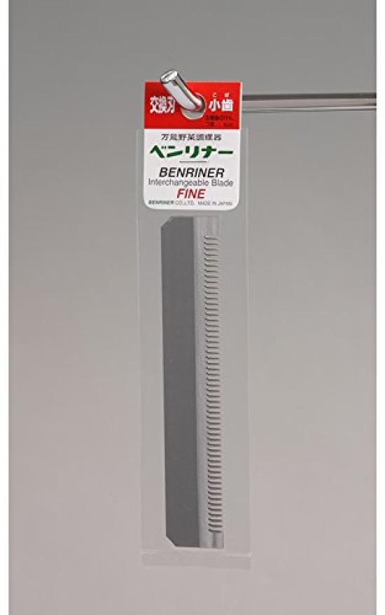 Benriner Replacement Comb 103014 Blade, Fine,