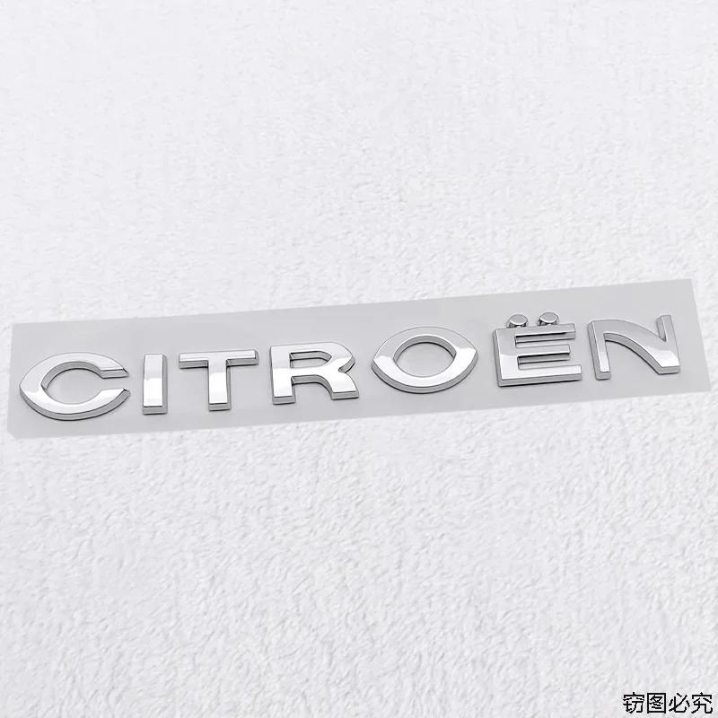 Plata Negra para Citroën C1 C2 C4 C5 Elysee ABS Cromo Logo Emblema Letras Insignia Estilo Exterior del Coche Pegatina Trasera del Maletero del Automóvil