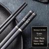 Shenran Alloy Chopsticks