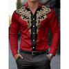 Simple Placket Casual Shirt