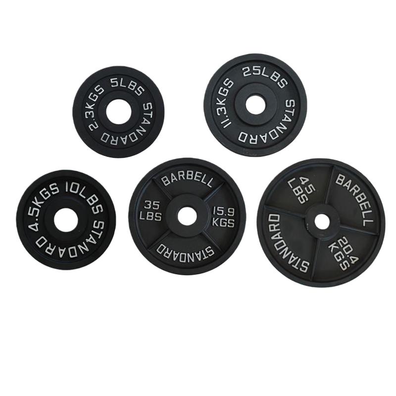 XinZhen Cast Iron Olympic Weightlifting Plate