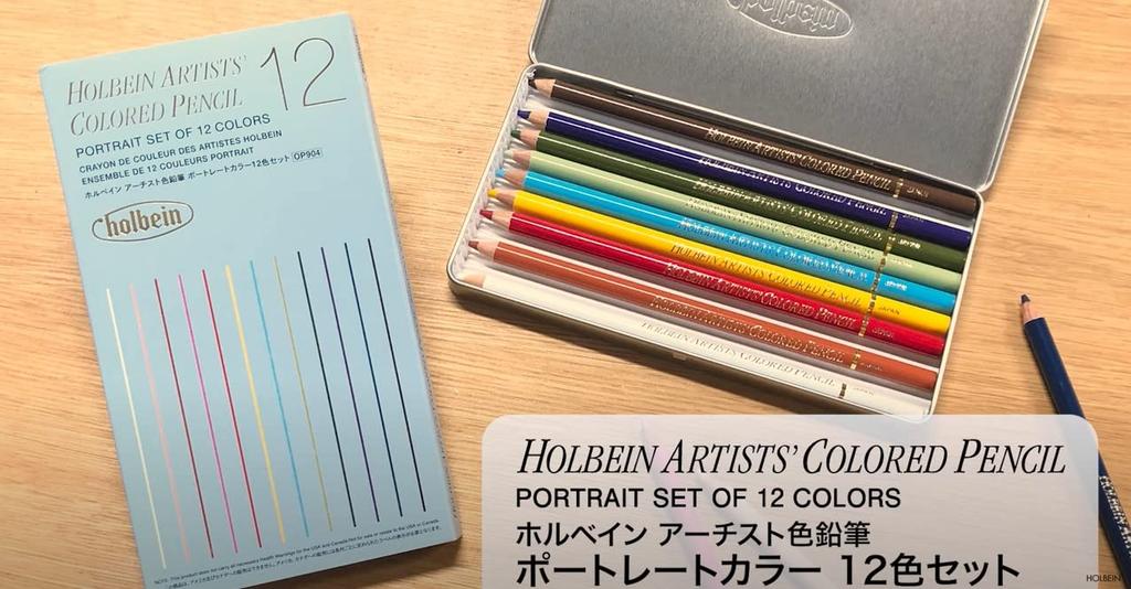 Colored Pencil Holbein Art ASTM D4236 Compliant Made in Japan NEW Artist Colored Pencil Tin Box Painting Portrait Color 12 Color Set Colored PORTRAIT
