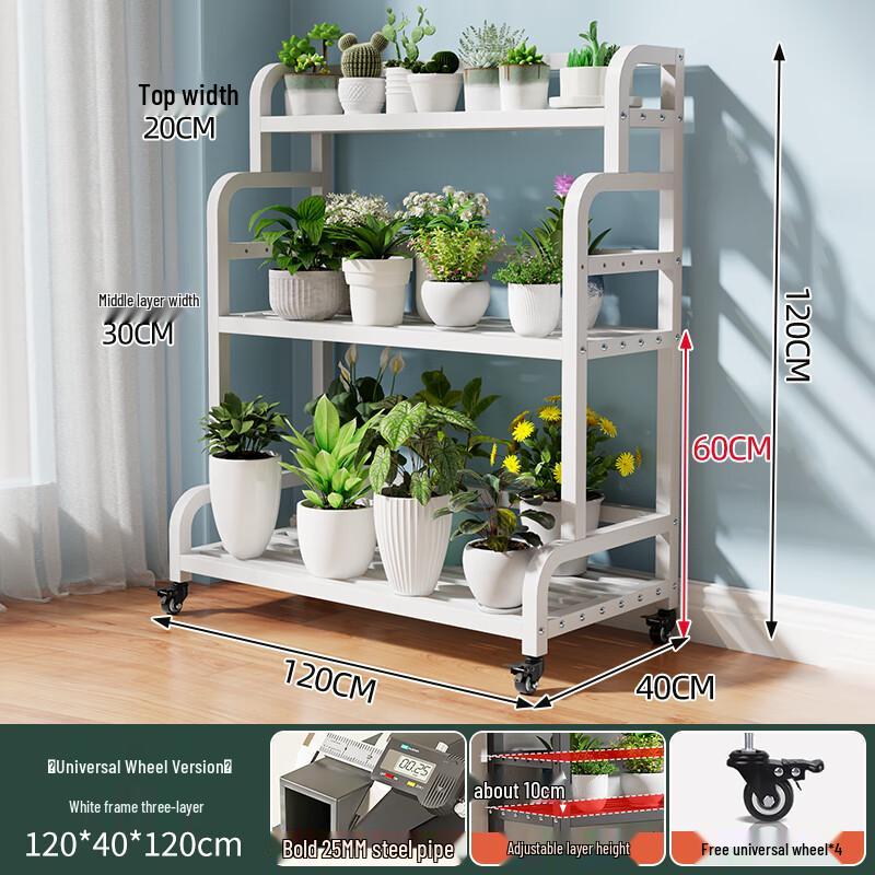 

Minimalist Metal Floor Flower Pot Stand