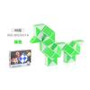 Colorful 24 Segment Magic Snake Puzzle Toy Flexible Educational Fidget Toy For Kids