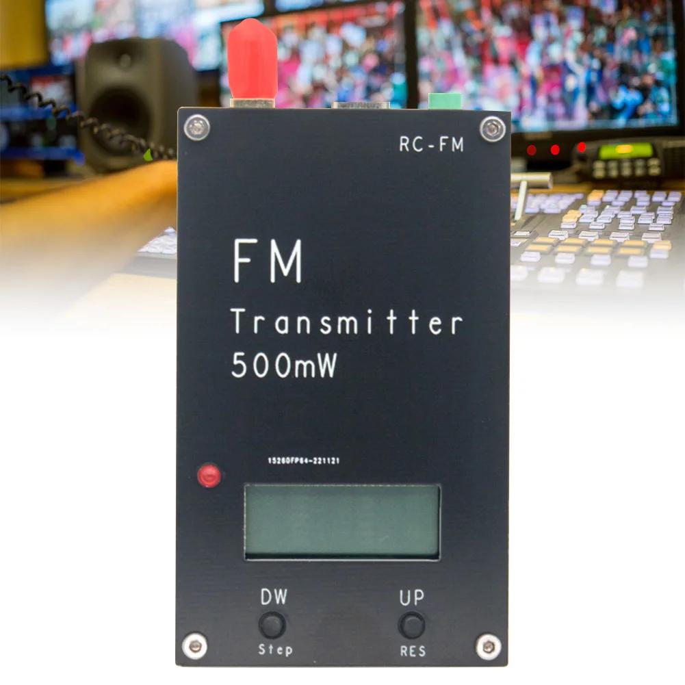 2000M 0.5W 500mW FM-sender Frekvens LCD-skjerm Stereo Digital 76-108MHz Justerbar frekvens FM-sender for FM-radio