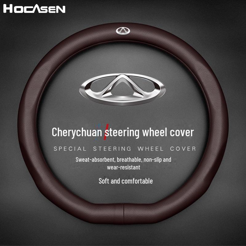 Chery Steering Wheel Cover: Premium Cowhide for Tiggo 5X/8, 7X, Arrizo 5/7, and Fengyun – All-Season Grip