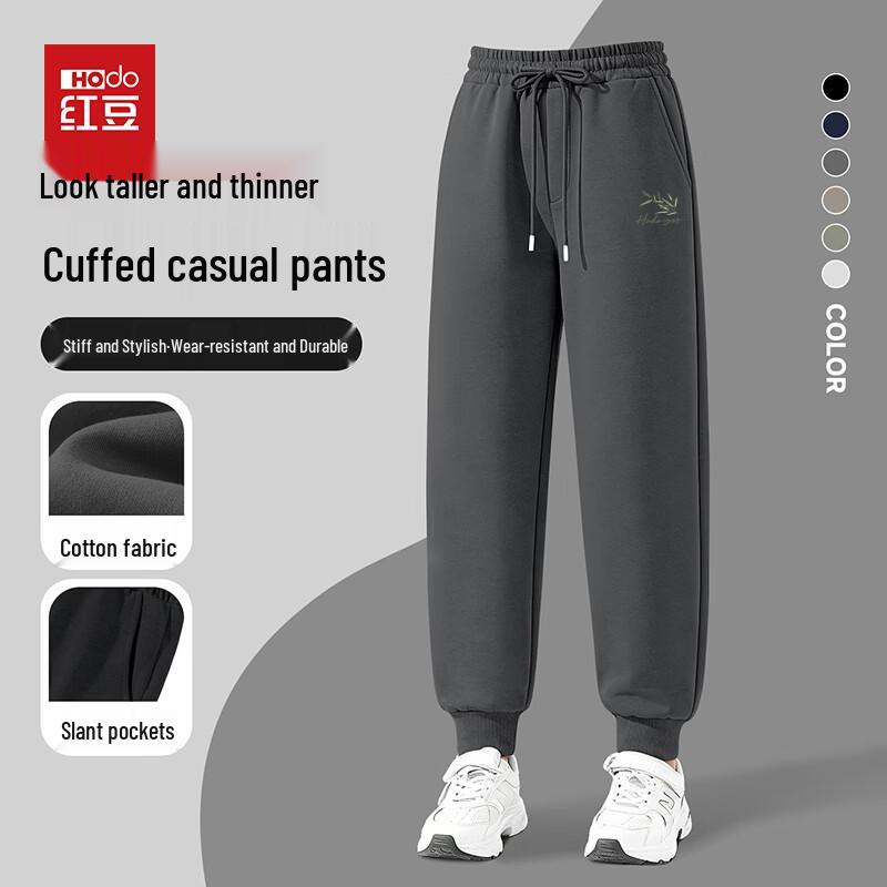 

Hodo Men s Anti-Pilling Straight-Leg Casual Pants 5XL