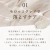 make.in cica  reti doro  foam face wash 130g | cica retinol white clay ceramide moisturizing skin care pores blackheads