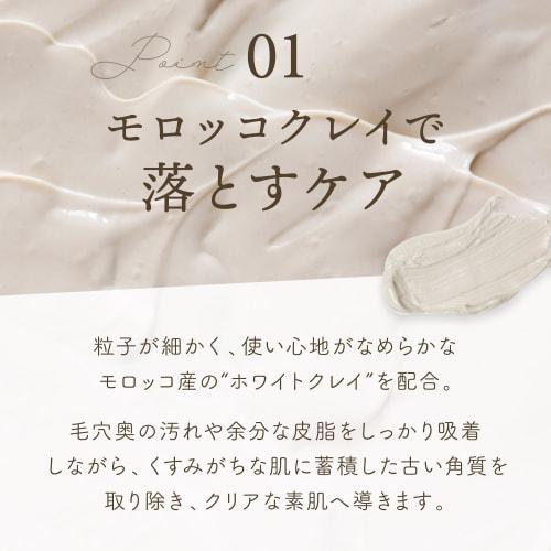 make.in cica  reti doro  foam face wash 130g | cica retinol white clay ceramide moisturizing skin care pores blackheads