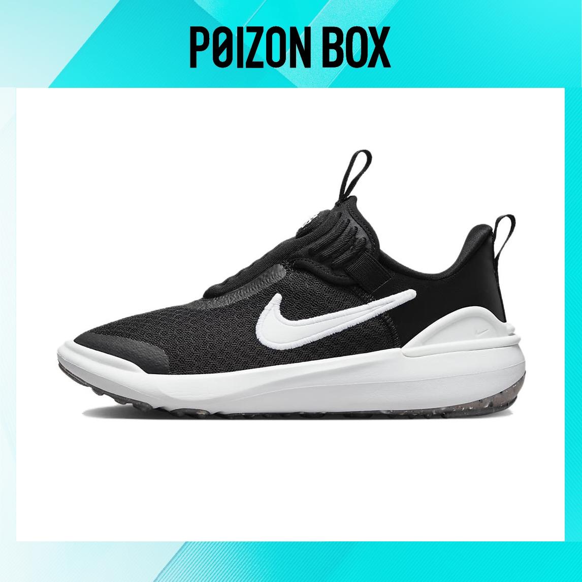 

кроссовки Female Nike Running shoes DV4250-002