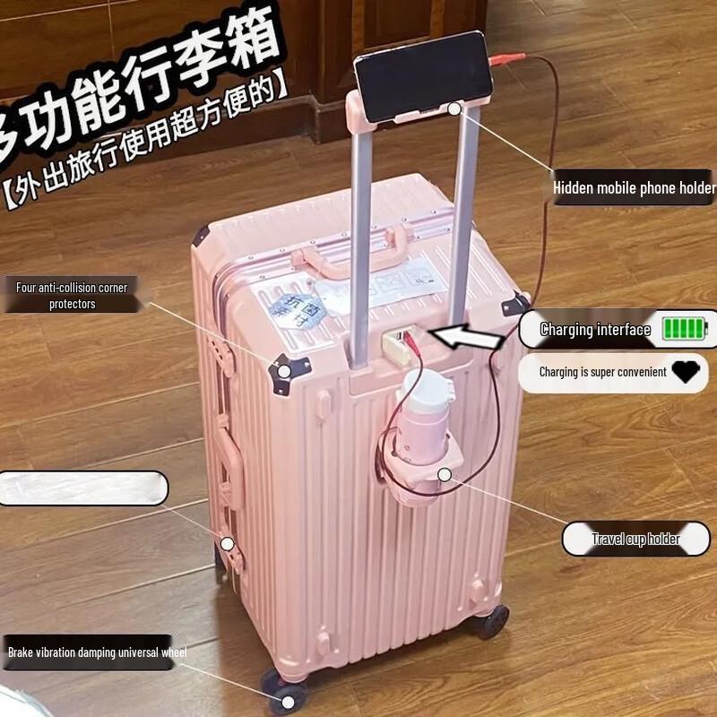 Lishen Aluminum Frame Smart Suitcase