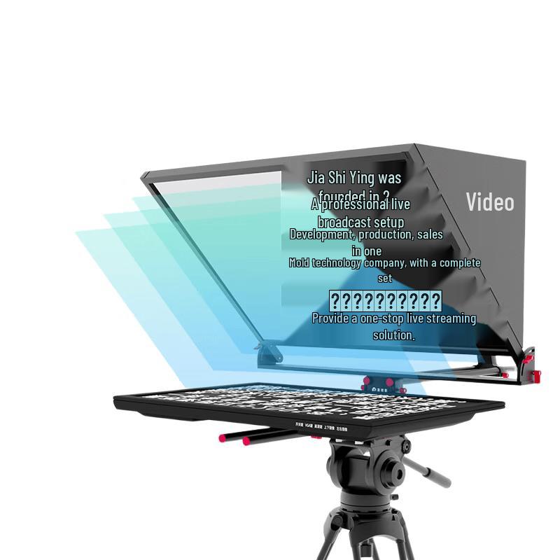 JiaShiYing JS22T 22-inch Live Broadcast Teleprompter