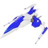 PM Office A Darius Burst CS Core+ Legend Silver Hawk Burst 1/60 Scale Color-Coded Plastic Model PP159