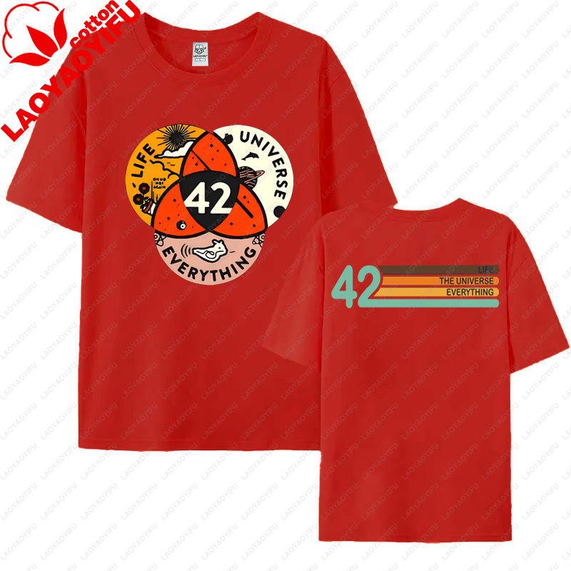 42 Life Universe Everything 2 Side Print TShirt Vintage Pyramid Hitchhikers Guide Galaxy Graphic T Shirts ShortSleeve Tees