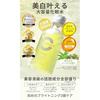 CVITAS Plus Vitamin C Azelaic Acid Retinol 300ml Lotion+ Lotion Toner (approximately 2 months supply) Moisturizing Firmness Hydration Citrus Fragrance