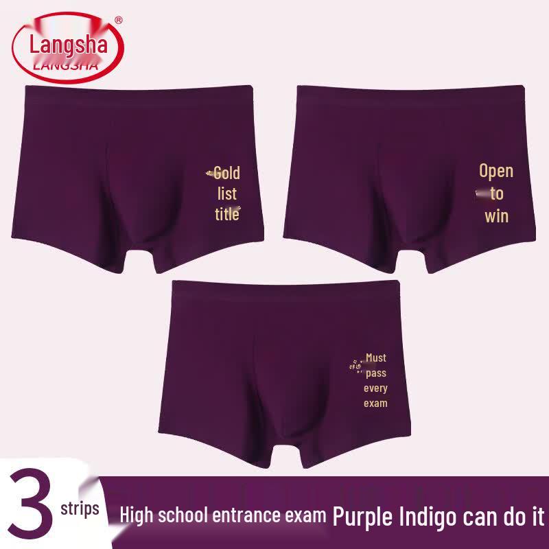 Langsha Men's Purple Cotton Exam Success Boxer Briefs