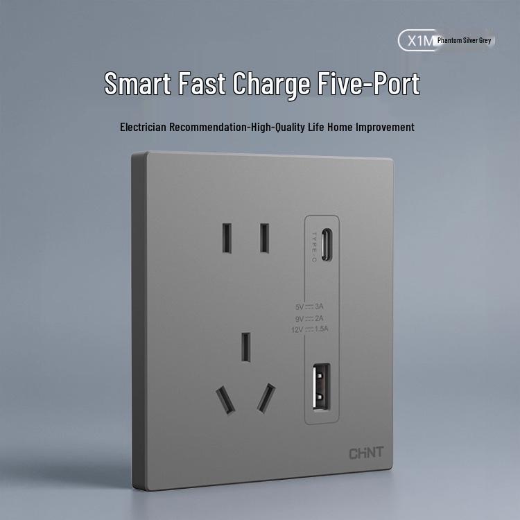 Chint 16A One-Gang 5-Hole Air Conditioner Wall Socket, Cream, Type 86, Phantom Silver Grey