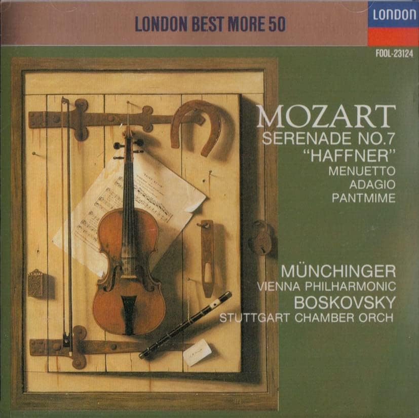 

CD - Mozart: Serenade No. 7 Haffner FOOL23124 Japan ObiSoul/Funk Used