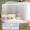 Breathable Mesh Mosquito Canopy Net Square Shape Insect Proof Mosquito Net  Bedroom Use