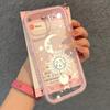 Cute Sun Moon Pattern TPU Transparent Silicone Phone Case For iPhone 17 Pro Max 16 15 14 13 12 11 Pro Plus Shockproof Soft Cover