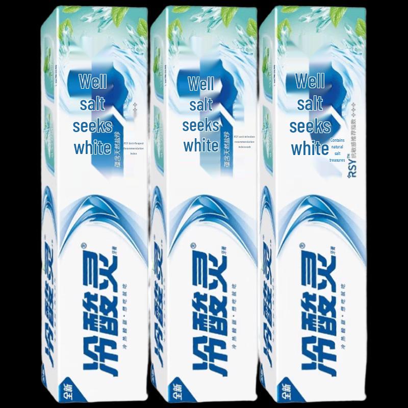 Leng Suan Ling Whitening & Sensitive Oral Care Toothpaste Set