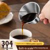 304 Stainless Steel Espresso Measuring Cup with Scale and Filter