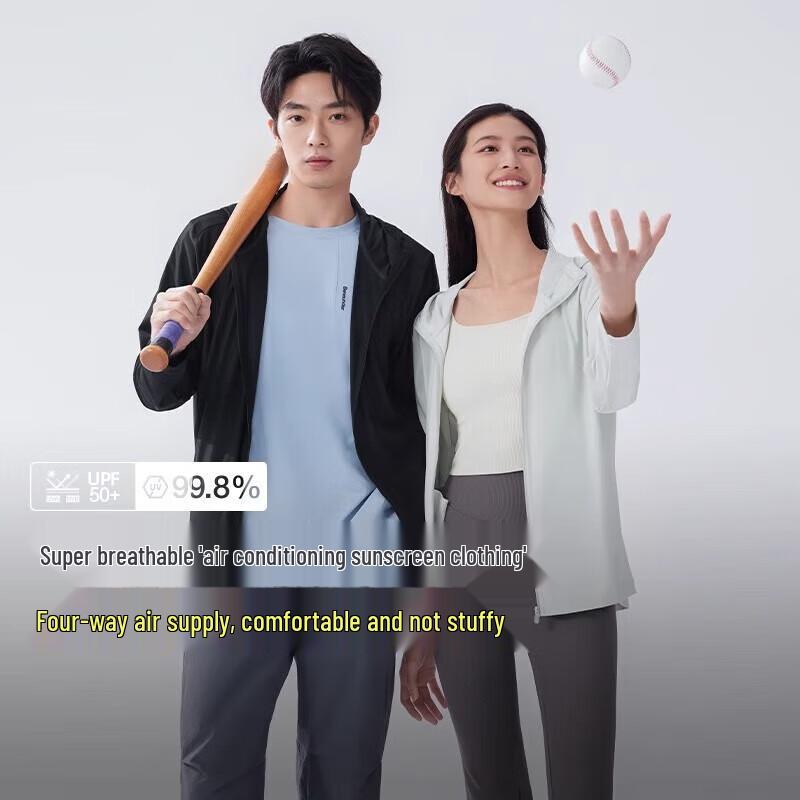 Beneunder AS41824 Unisex Breathable UPF50+ Sun Protection Hoodie