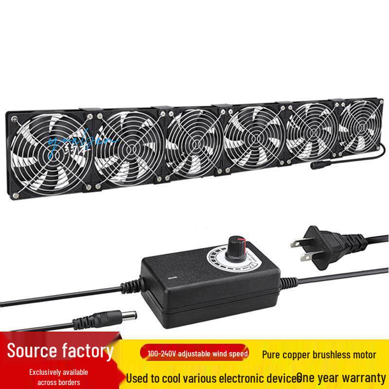 12CM Verstellbarer Geschwindigkeits-Bürstenloser Kühlventilator für Computer, Schrank oder Haustierbelüftung. Geräuschloser Betrieb.