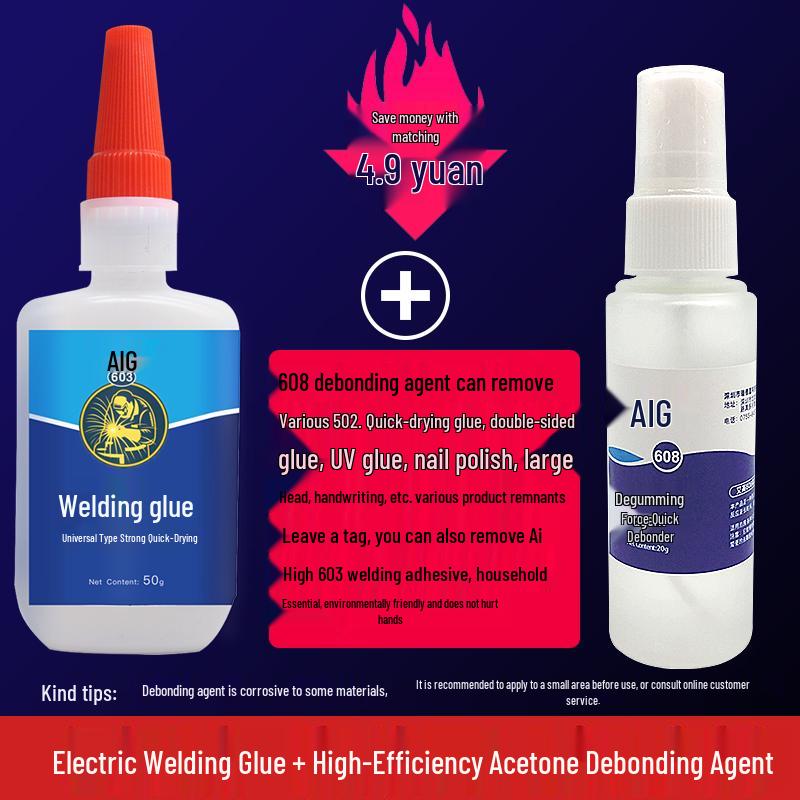 Aigao 603 Universalkleber Super: Starker, Schneller, Wasserdichter Kleber für Metall, Kunststoff, Keramik, Holz, Eisen.
