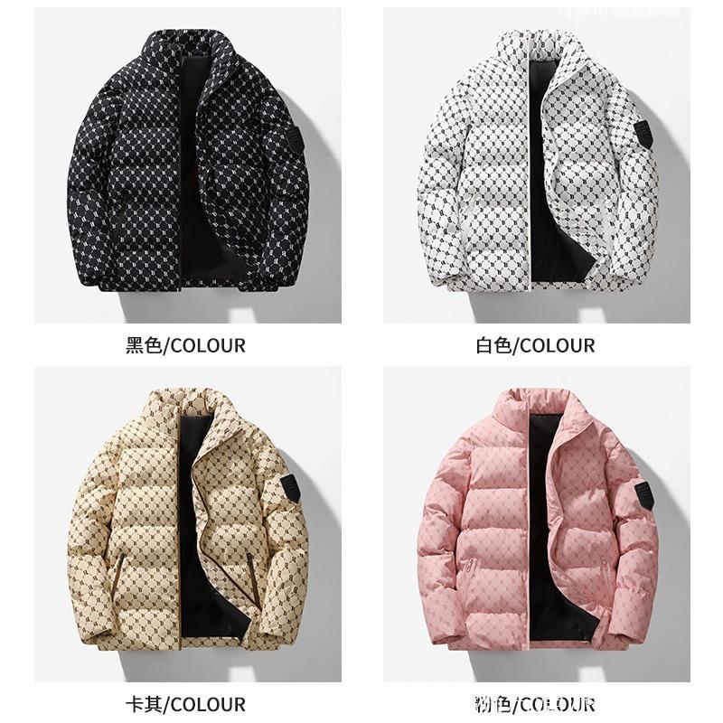 Padded Clothes Men's Autumn and Winter New Trend Letter Cotton Clothes Thickened Warm Stand-up Collar Jacket Men's Bread Clothes