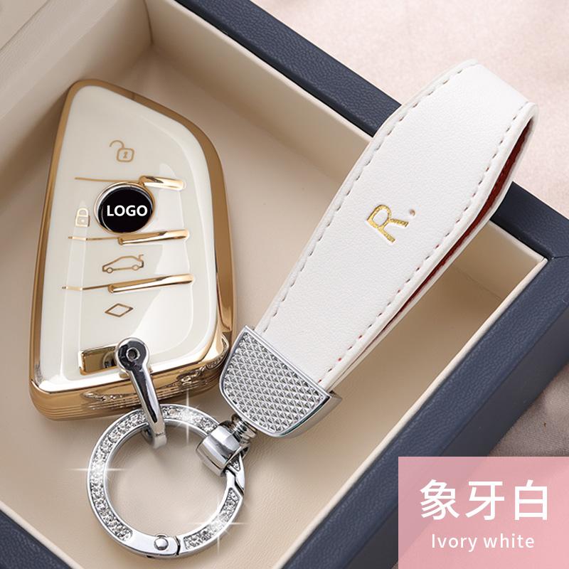 Auto Fernbedienung Schlüsselhülle Abdeckung Schutzhülle Tasche Für BMW X1 X3 X4 X5 F15 X6 F16 G30 7er G11 F48 F39 520 525 G20 118i 218i 320i