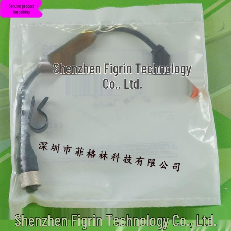 MB-DIM 2 Desorui Di-Soric Sensor Connection Cable for Light Sources