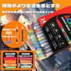Omen Acrylic Paint Markers Acrylic 48 Soft High Suitable for Various Surfaces Including DIY and Suitable for Adults and - Direct-Ink Water-Based