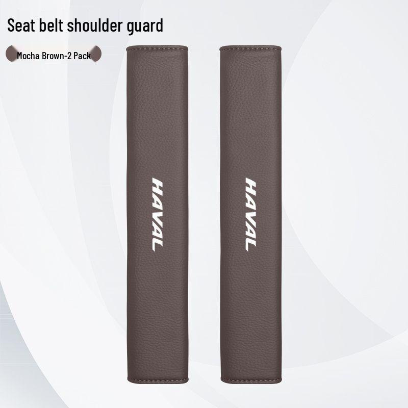 Haval Car Seat Belt Shoulder Pads: Anti-Choking & Wear Protection for Big Dogs
