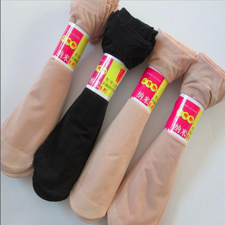 

Summer Little Pepper Silk Ankle Socks for Women No. 4 Skin