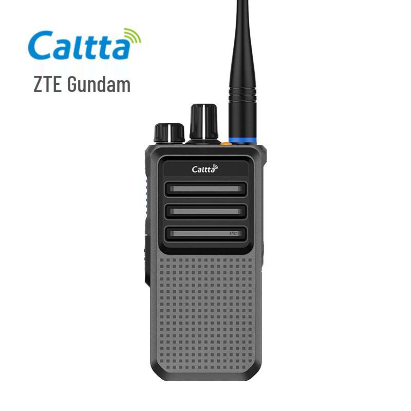 

Caltta DH400 Commercial Digital Two-Way Radio (CN version)