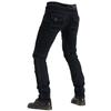 K Brand PK-719 Men's Summer Motorcycle Jeans - Breathable, Elastic, Anti-Fall Riding Pants
