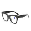 Unisex Fashion Large Frame Anti-Blue Light Reading Glasses