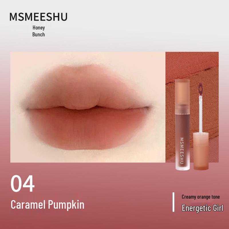 Honey Beam Soft Matte Lip Mousse - Milk Coffee Nude, Long-lasting, Non-Stick, Student-Friendly